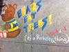 Chalk Art Honorable Mention - “Bears Eat Trees!” by John Park